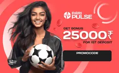 Ищешь высокие коэффициенты в Узбекистане? Тест БК PariPulse